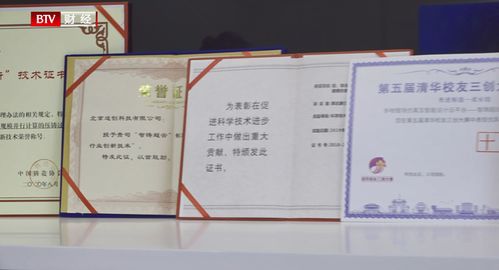 北京適創科技 專注國產CAE軟件自主研發，賦能工業仿真新未來